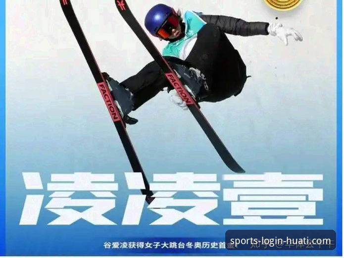 华体会体育怎么样评测 意大利绝境三连世界杯缺席事件深度解析——华体会体育平台用户观赛操作教程